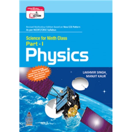 SCHAND SCIENCE(PHYSICS) FOR CLASS 9
